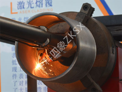軸類內(nèi)孔熔覆